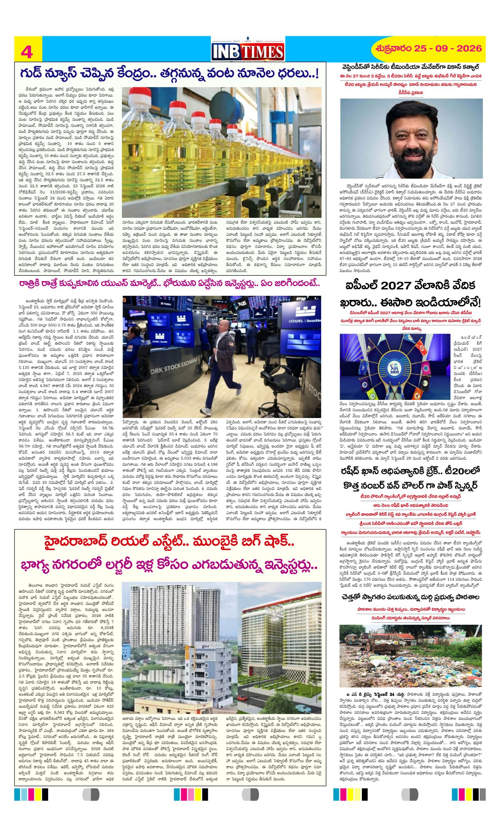 INB TIMES — 25 Sep 2026 Page 4